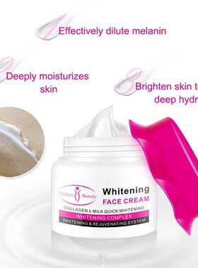 Collagen cream Milk moisturizing skin care Brighten smooth