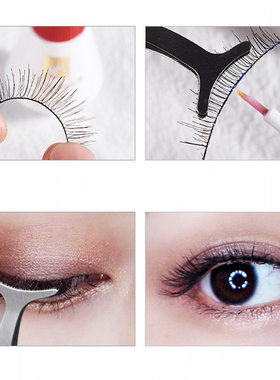 Eyelashes Extension Glue Quick Drying Adhesive 假睫毛胶水