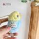 Bee Jar Cute Cartoon Parrot Doll Magnetic Pendant