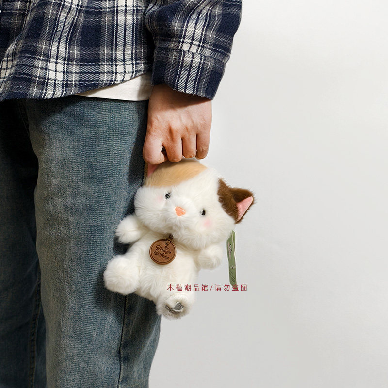 新款带香味豆袋大象粉猪小白兔掌中宝小公仔儿童安抚娃娃学习搭子,淘宝优惠券,粉丝福利购,淘宝优惠卷