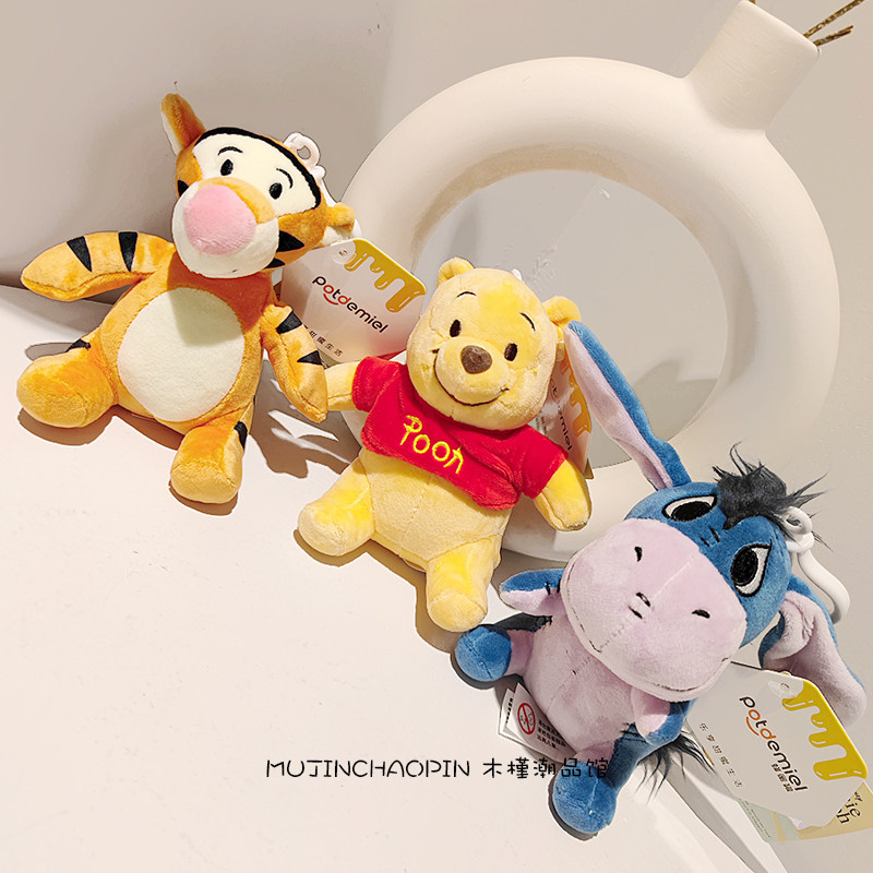 迪士尼正版跳跳虎挂件维尼熊毛绒钥匙扣星际宝贝可爱屹耳书包礼物,淘宝优惠券,粉丝福利购,淘宝优惠卷