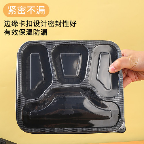 一次性饭盒分格打包盒外卖快餐盒三四五格餐盒餐盘可微波加热商用 - 图2