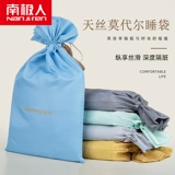 南极人 Спальный мешок, сверхлегкая портативная простыня для выхода на улицу для двоих для путешествий