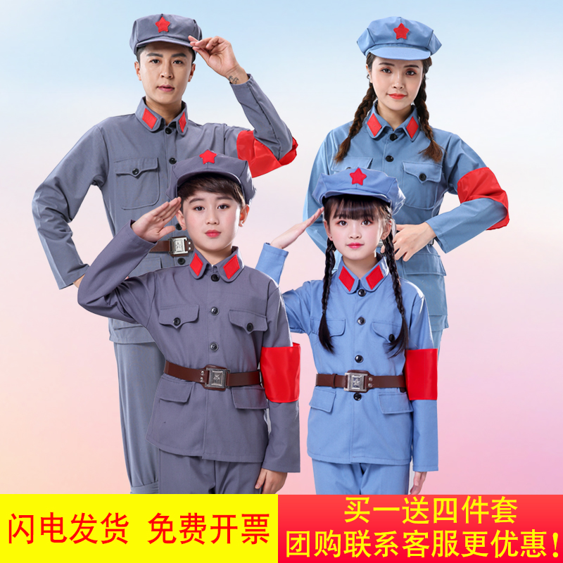 闪闪的红星儿童小红军演出服六一幼儿园小学生舞蹈合唱服装八路军-图1