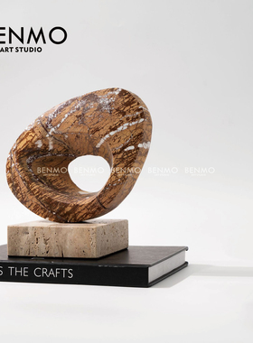 本墨 现代简约天然大理石洞石工艺装饰品软装玄关办公室摆件