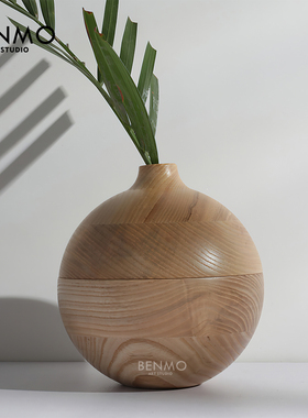 组合样板间装饰球本墨木质北欧