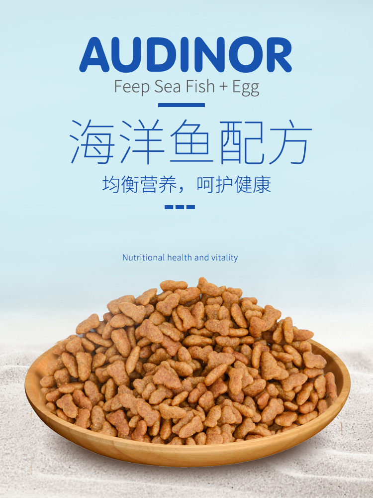 雷米高澳丽得猫粮500g*20成猫幼猫用增肥发腮英短美短20斤装包邮优惠券