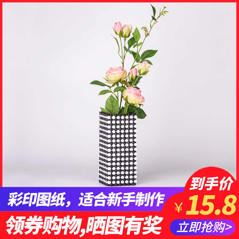 四角花瓶 新人首单立减十元 21年11月 淘宝海外