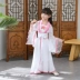 Trang phục trẻ em, Hanfu, Qufu, bé gái, hoa sen, trang phục cổ tích, biểu diễn, trang phục múa - Trang phục