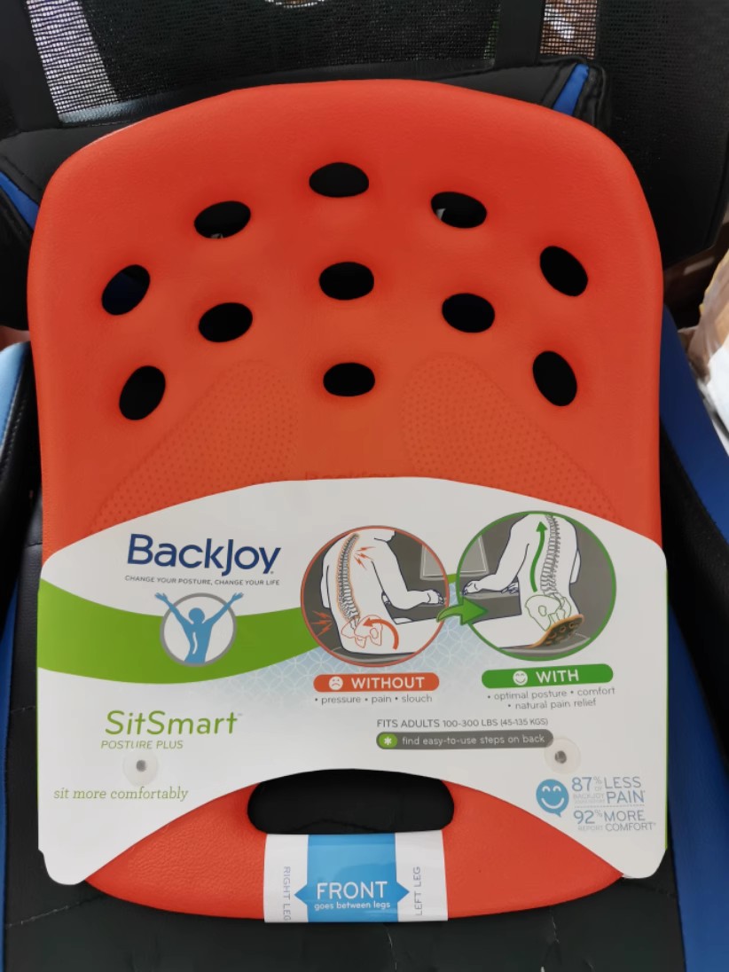 美版正品 BackJoy Posture美姿垫 Relief舒缓垫 - 图2