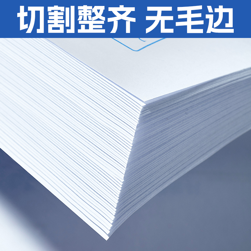 金蝶手写费用报销单据通用标准凭证手写报账单据C2091财务专用付款申请书记账凭证报销单据粘贴单240x120mm - 图2