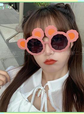 个性风搞怪卡通聚会墨镜抖音同款