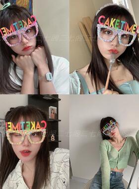 搞怪卡通自拍生日派对搞笑眼镜