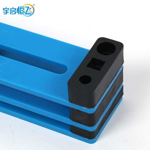 YQHF/宇启恒飞 动力电缆固线器垫块 压线板增高垫 塑料夹板垫片 - 图3
