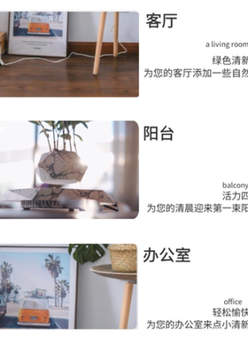 高品质磁悬浮花盆质量更好