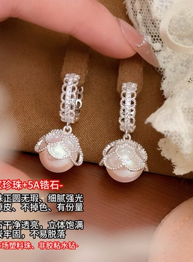 Minky「雪国童话」粉光珍珠耳钉蚊香盘耳夹富家千金无耳洞耳环女