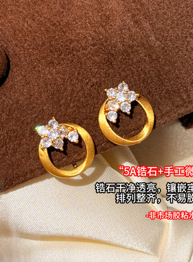 Minky「金环星花」2026年秋锆石耳环蚊香盘耳夹无耳洞耳钉女耳饰