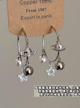 Minky「午后茶花会」小众星球耳圈甜酷耳饰蚊香盘耳夹无耳洞耳钉