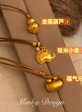 「福运常来」秋冬高级感长款毛衣链轻奢项链锁骨链独特小众颈链女