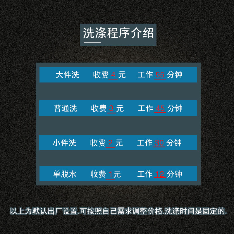 美的midea/ mg80-gf03dw洗衣机 乐派电器洗衣机