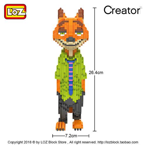 LOZ/俐智微型钻石小颗粒积木狐狸兔子拼装立体拼图大型成人高难度 - 图0