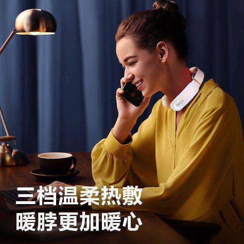 SKG未来健康晨曦白K61-X颈椎按摩器肩颈部按摩仪智能蓝牙小程序,淘宝优惠券,粉丝福利购,淘宝优惠卷
