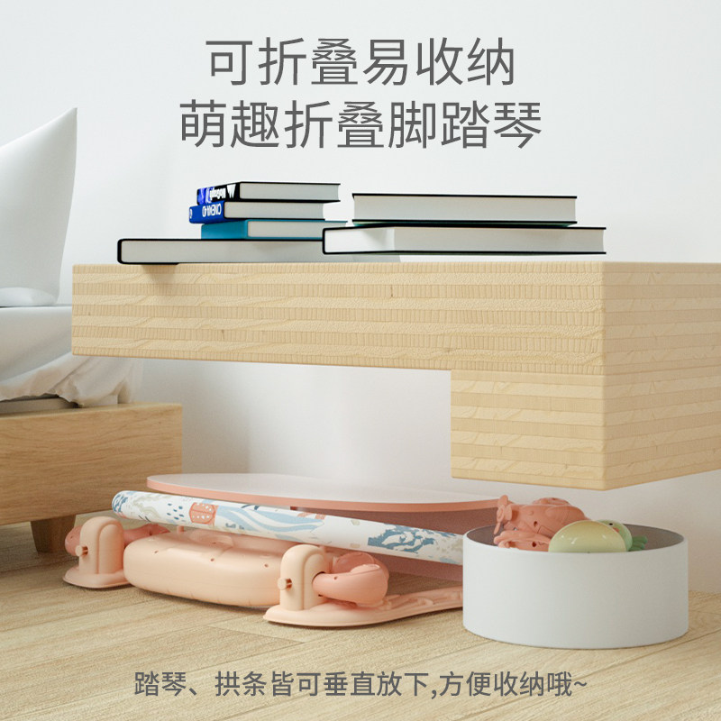 脚踏钢琴器0-1岁男孩3个月健身架 米唐玩具婴儿健身器