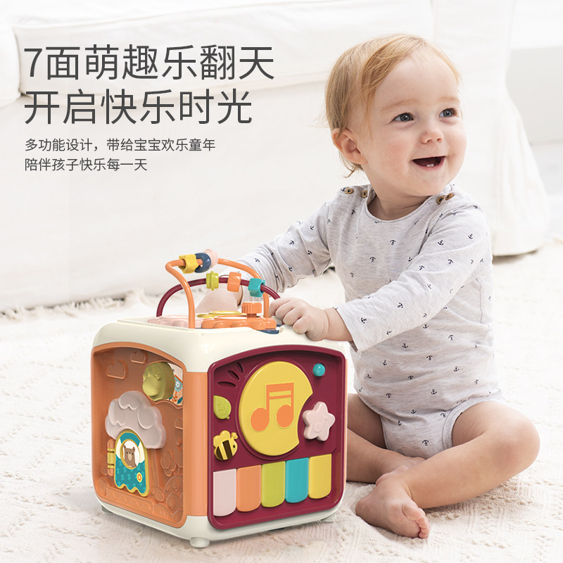 手拍鼓六面体八七7益智六婴儿玩具 米唐玩具电动手拍鼓