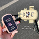 Cute electric car mobile phone navigation fixed bracket