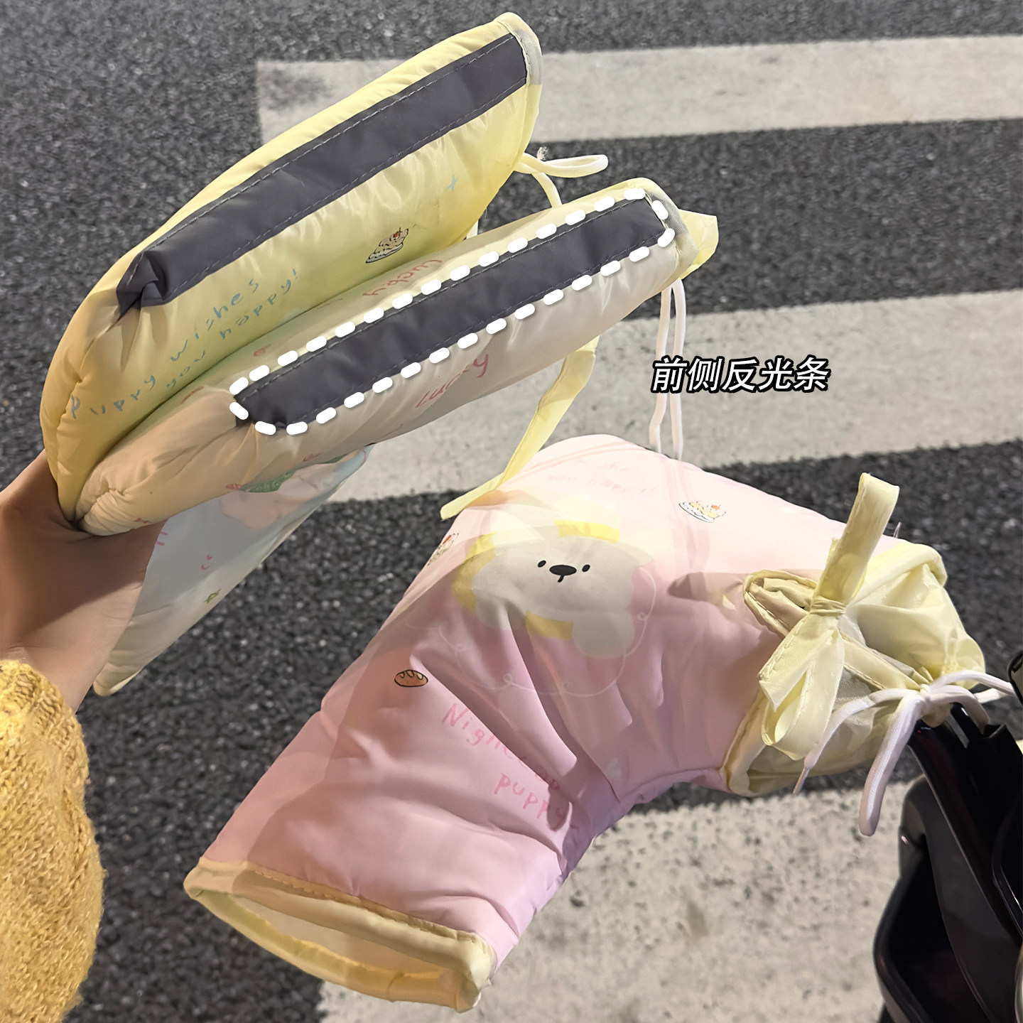 可爱小狗电动车手套加厚加绒保暖骑行2025新款御寒防风电瓶车手套,淘宝优惠券,粉丝福利购,淘宝优惠卷