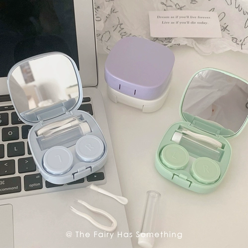 Невидимые очки, маленькая банка для хранения, зеркало, простой и элегантный дизайн