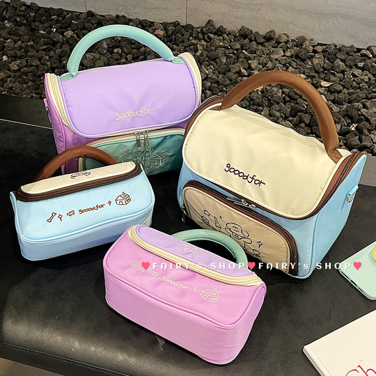 多巴胺化妆包大容量分区装护肤品收纳包旅行洗漱包外出便携手提包