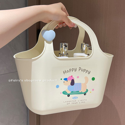 奶油风洗澡篮学生便携澡堂手提沥水篮子洗漱用品收纳干湿分离浴筐 - 图3