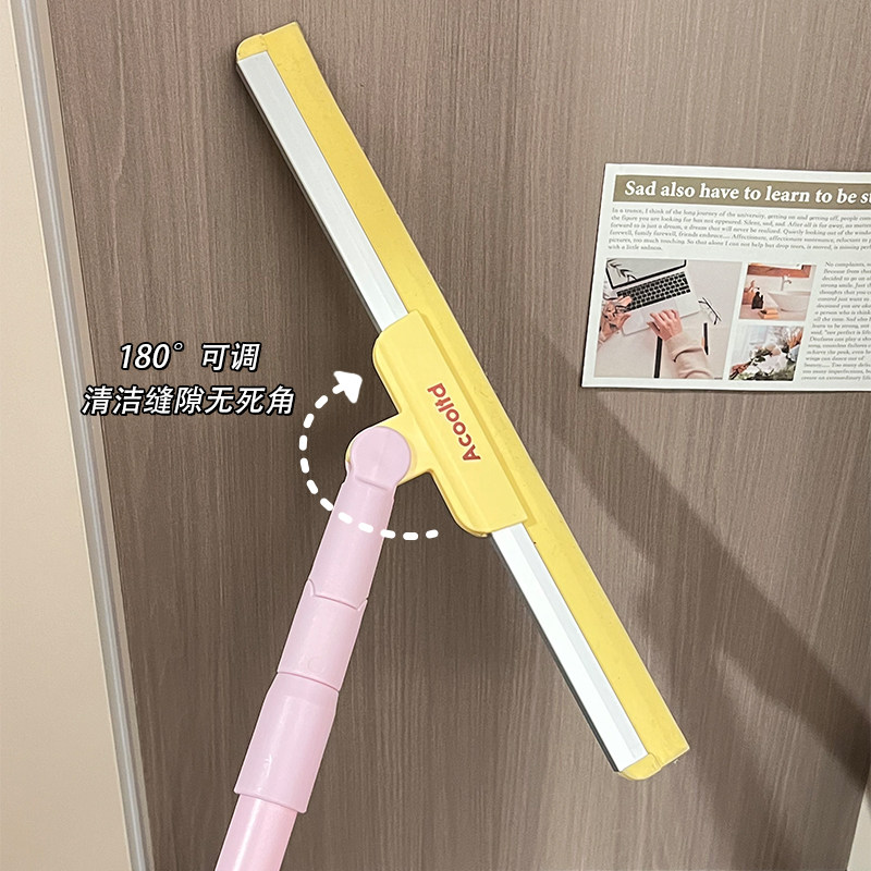 魔术拖把家用卫生间浴室宿舍湿地板刮水清洁神器打扫地面旋转扫把,淘宝优惠券,粉丝福利购,淘宝优惠卷