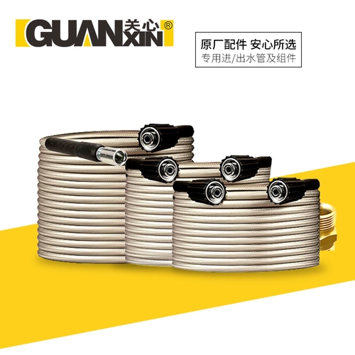 Беспроводные литиевые батарейки с аксессуарами, батарея, щетка, кола