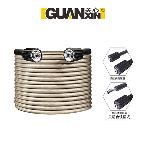 Беспроводные литиевые батарейки с аксессуарами, батарея, щетка, кола