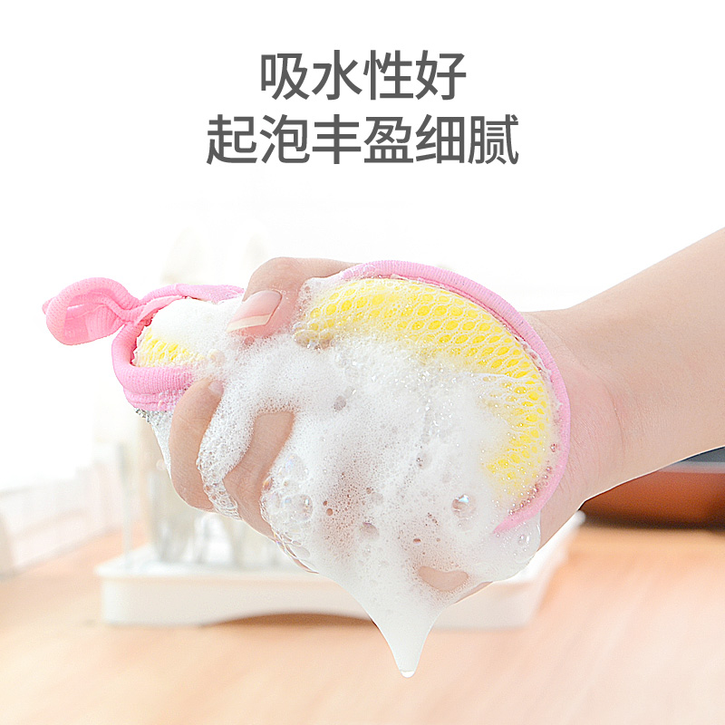 尚品格尚旗舰店洗碗海绵擦家用厨房多功能清洁去污双面百洁布魔力擦刷锅洗碗神器2