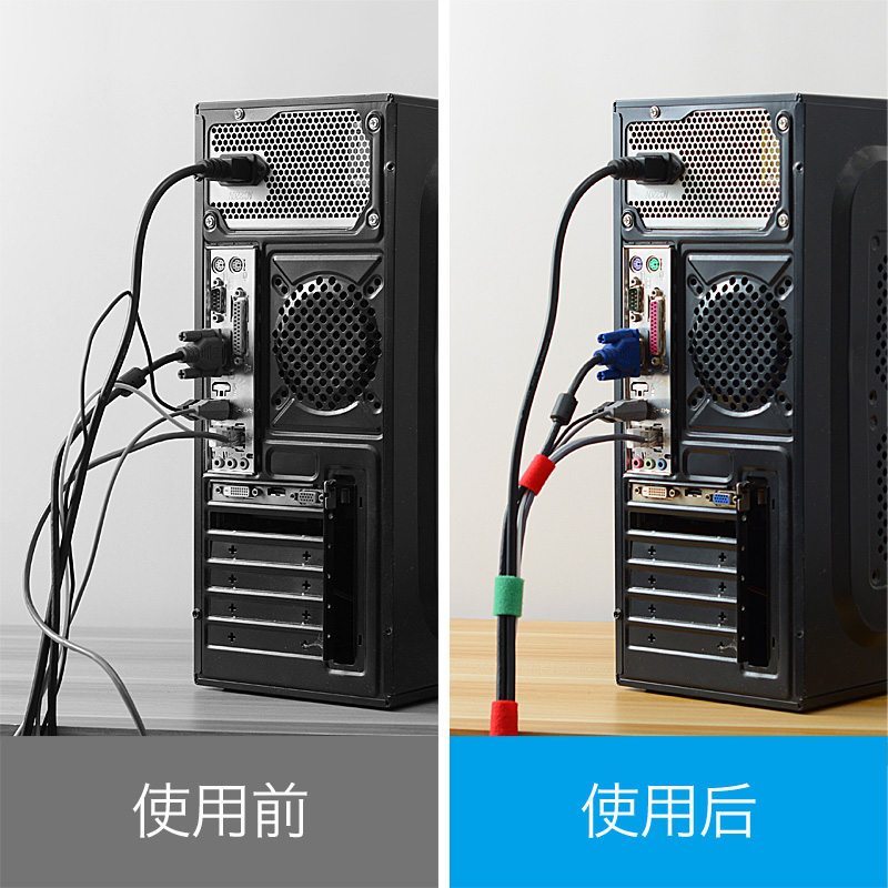 尚品格尚旗舰店魔术贴电线收纳缠绕扎带耳机数据线束线带电脑网线固定理线器0