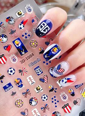 2026世界杯3D浮雕DIY美甲贴纸片
