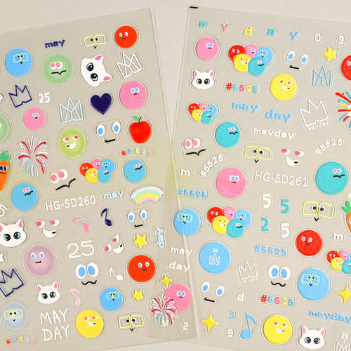 五月天应援美甲贴纸5D浮雕数字可爱卡通mayday图案指甲贴纸饰品贴 - 图0