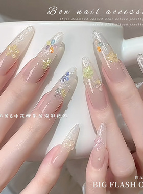 彩色冰花迷你锆石爆闪美甲异形饰