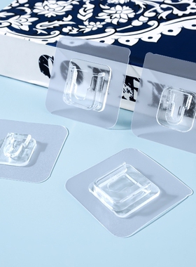 纸巾盒挂钩卫生间免打孔粘胶防水抽纸卷纸盒无痕强力粘贴片置物架