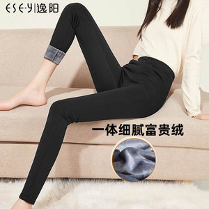 逸阳2023冬新款黑色高腰紧身打底裤女外穿加绒弹力显瘦加厚小脚裤