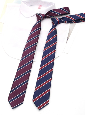 红蓝条纹尼克JK学院领带