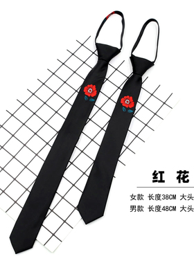 涤纶丝JK韩版色织刺绣领带