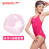 Đồ bơi trẻ em Speedo cho bé gái áo tắm trẻ em một mảnh áo chống nắng Thiết bị bơi cho trẻ em áo tắm trẻ em trẻ em - Bộ đồ bơi của Kid bikini cho trẻ Bộ đồ bơi của Kid
