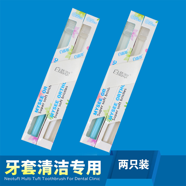 图3