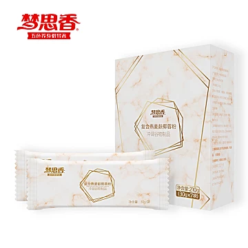 【稳定签到】椰蓉燕麦代餐粉210g/盒