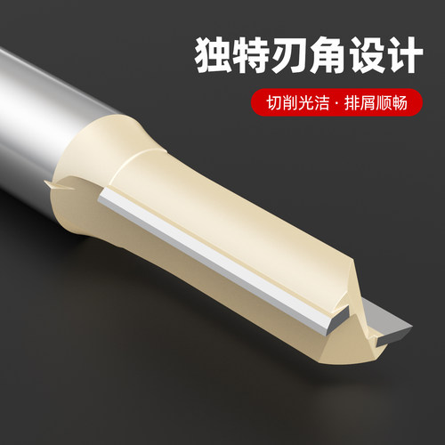沪豪双刃铣刀木工直刀修边机专用刀头大锣机开槽刀具电木铣雕刻机 - 图1