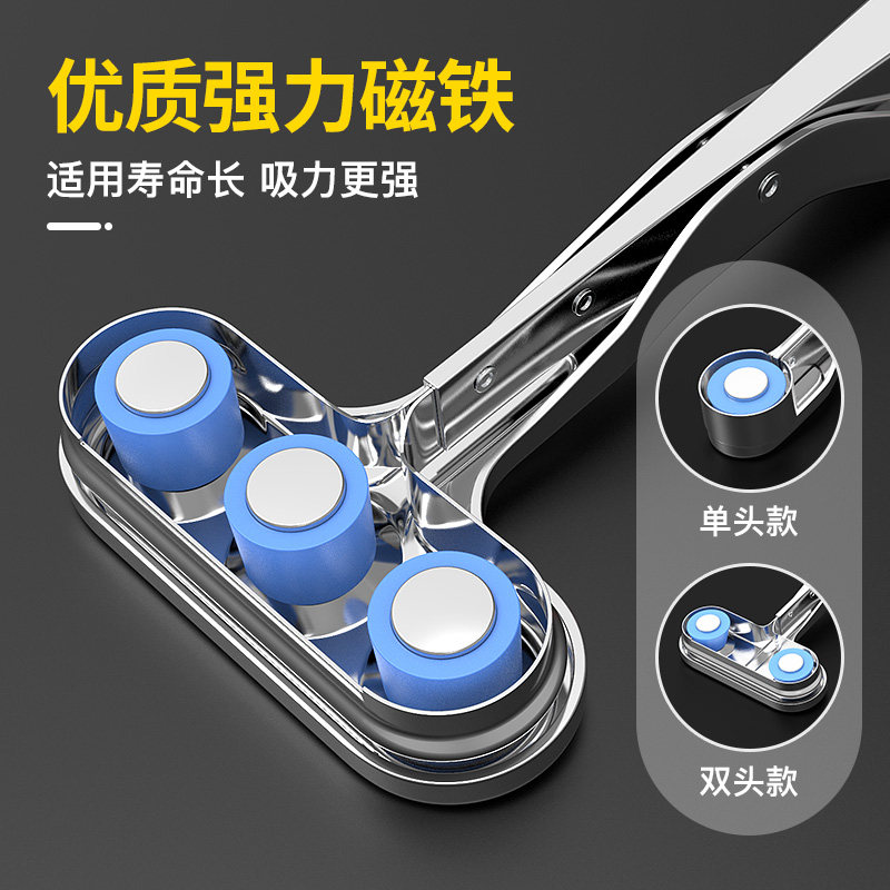 冲床安全手磁力吸盘单头双头三头强磁钳子磁铁夹子冲压配件吸料器